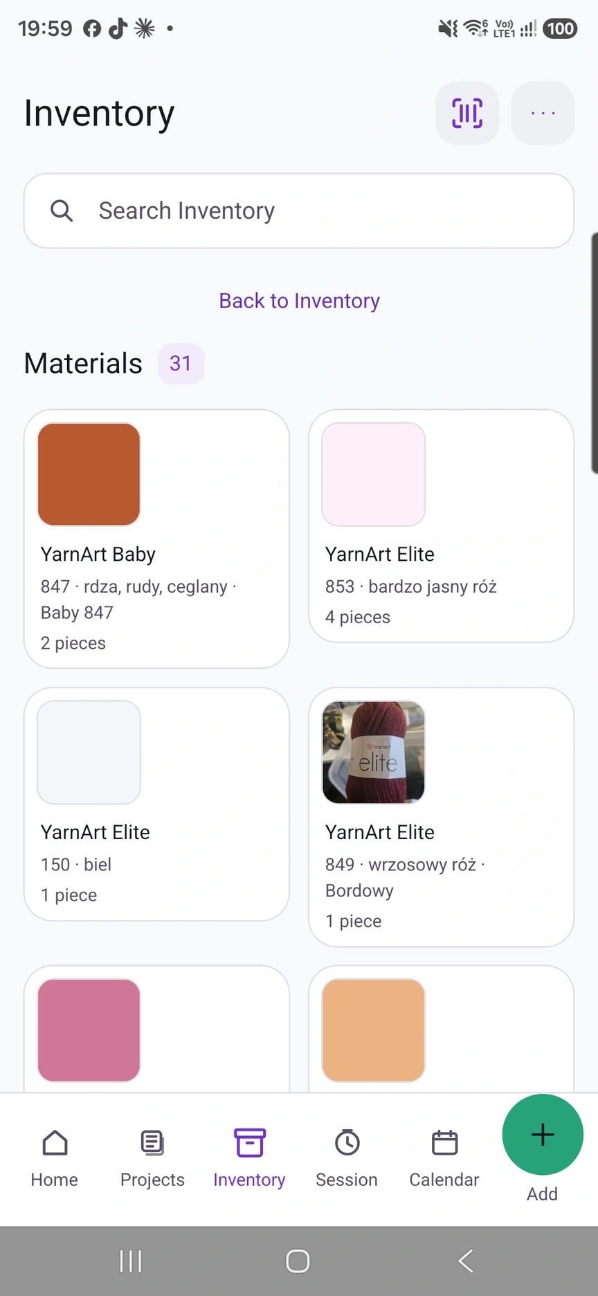 Materials inventory on a phone.