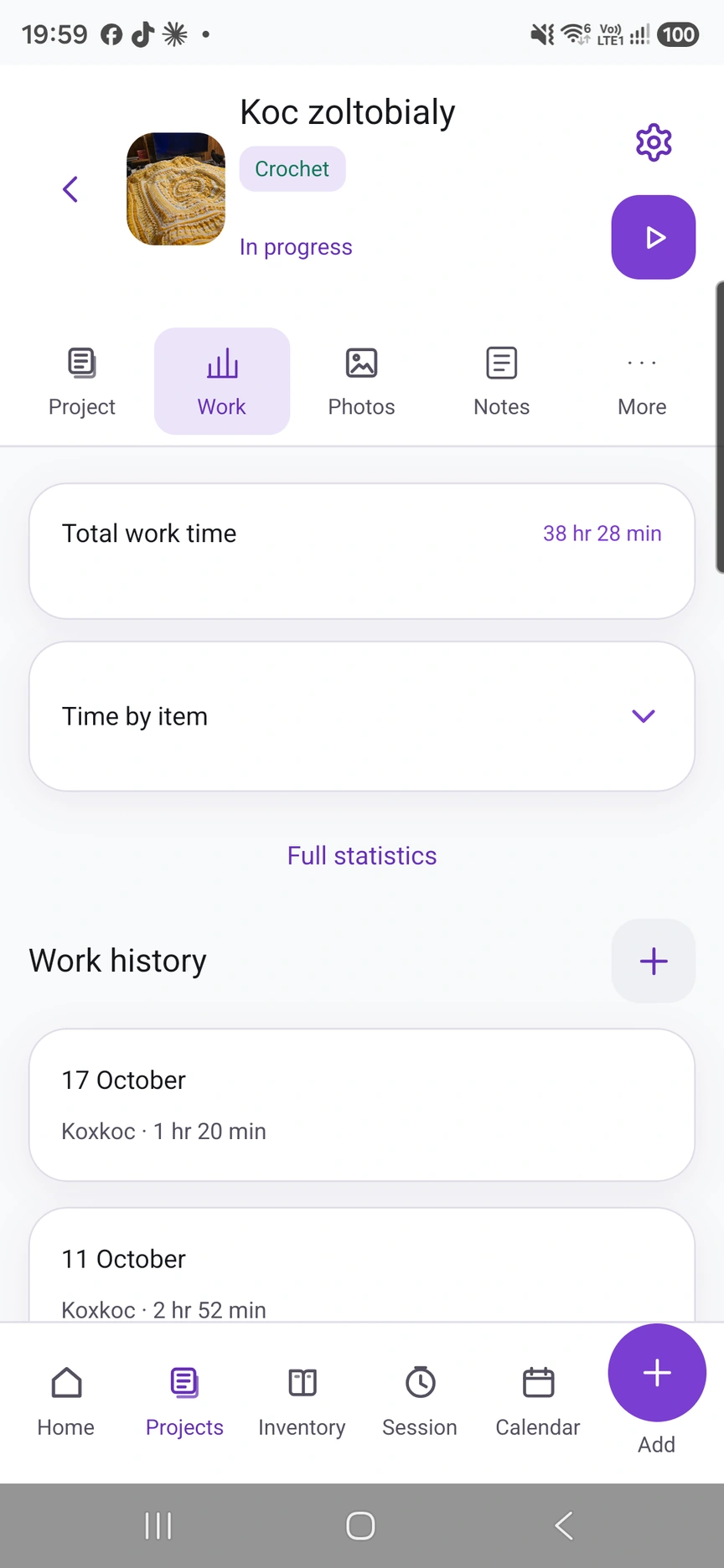 Project work history with recorded sessions.